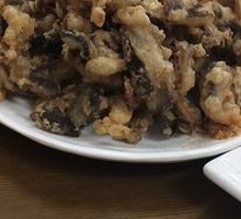 Salted Pepper Shiitake