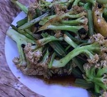 Spicy Stir-Fried Organic Cauliflower