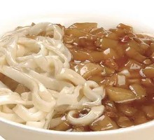 Old Beijing Eggplant Cubes Noodles