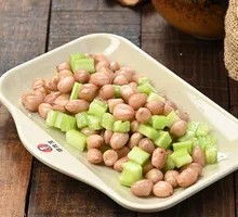 Five-Spice Peanut Snack