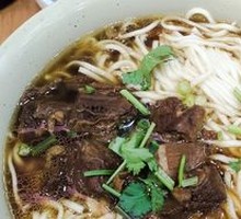 Mr. Li's Beef Noodles