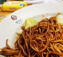 Scallion Oil Noodles