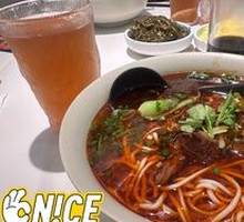 Spicy Beef Noodles