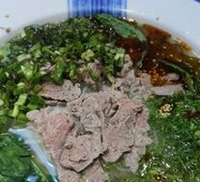 Hanglong Noodle Soup