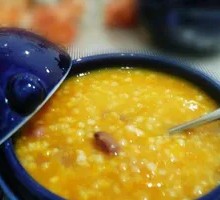 Red Bean and Pumpkin Porridge