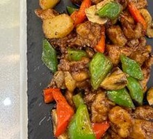 Black Pepper Vegetarian Beef