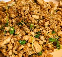 Tendon Cake with Tofu and Fragrant Spring Onion Shoots