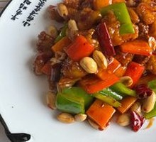 Kung Pao Monkey Head Mushroom