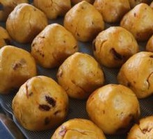 Mixed Grain Steamed Bun