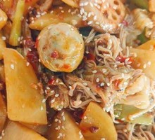 Vegetarian Spicy Hot Pot