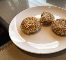 Special Roasted Flatbread