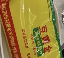 Doubao Gold Natural Fresh Tofu Skin