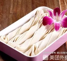 Old Integrity Noodle Soup