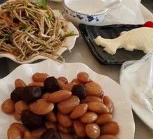 Mixed Vegetable Salad