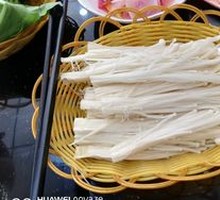 Enoki Mushroom