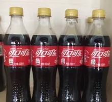 Small Coca-Cola