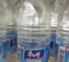 Master Kong Mineral Water