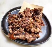 Salt-and-pepper Duck Frame