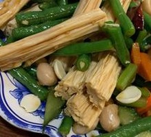 Cold Mixed Vegetables