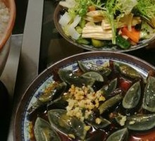 Ginger-Flavored Century Egg