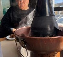 Hot Pot with Copper Pot