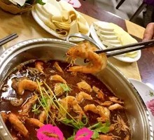 Atian's Secret-Recipe Small Pot Shrimp