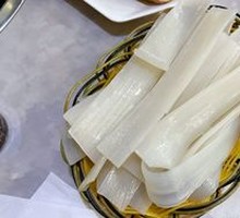 Wide Rice Noodles