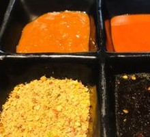 Self-Service Condiments