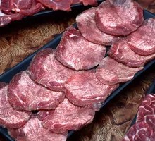 Beef Tongue