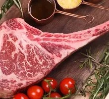 Tomahawk Steak