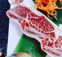 Snowflake Sirloin Bones