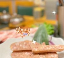 Black Pepper Sausage