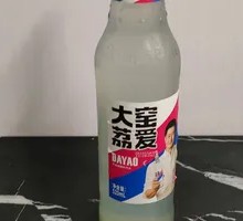 Dayao Li Ai Beverage