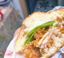 Spicy Chicken Leg Burger