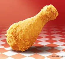 Tata Spiced Chicken Leg