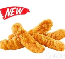 Crispy Cumin Chicken Strips