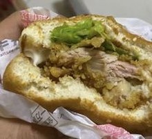 Spicy Chicken Leg Burger