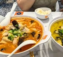 Sichuan Pepper Sour Fish