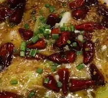 Spicy Black Fish with Hot Oil