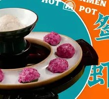 Yin-Yang Shrimp Dumplings