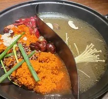 Delicious Spicy Beef Broth Base