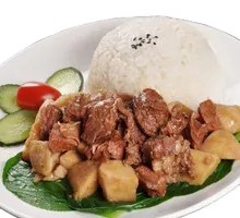 Braised Beef Rice Bowl