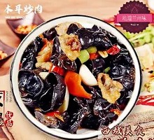 Stir-fried Beef with Wood Ear Mushrooms