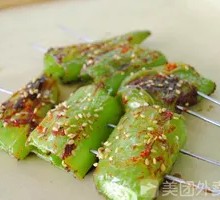 Sizzling Bell Pepper Stir-Fry