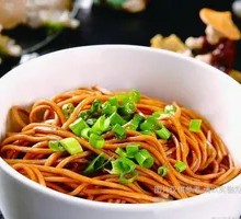 Lao Gan Ma Bean Paste Noodles