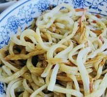 Meat丁 Fried Sauce Handmade Noodles