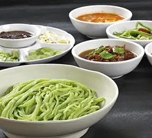 Eggplant Cubes in Green Noodles