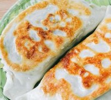 Leek Large Dumplings