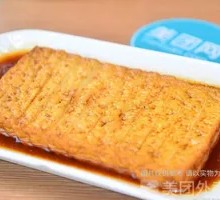 Braised Tofu in Spiced Sauce