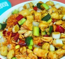 Kung Pao Chicken Rice Bowl